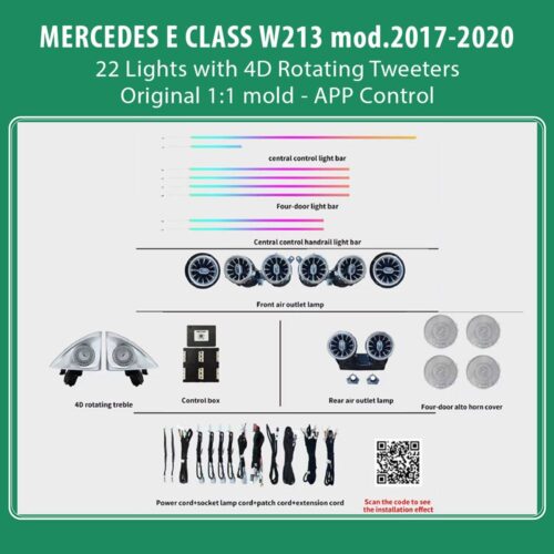 DIQ AMBIENT MERCEDES E (W213) BC07M5 (Digital iQ Ambient Light for Mercedes E (W213) mod. 2017-2020 with 22 Lights) - WEXML.GR