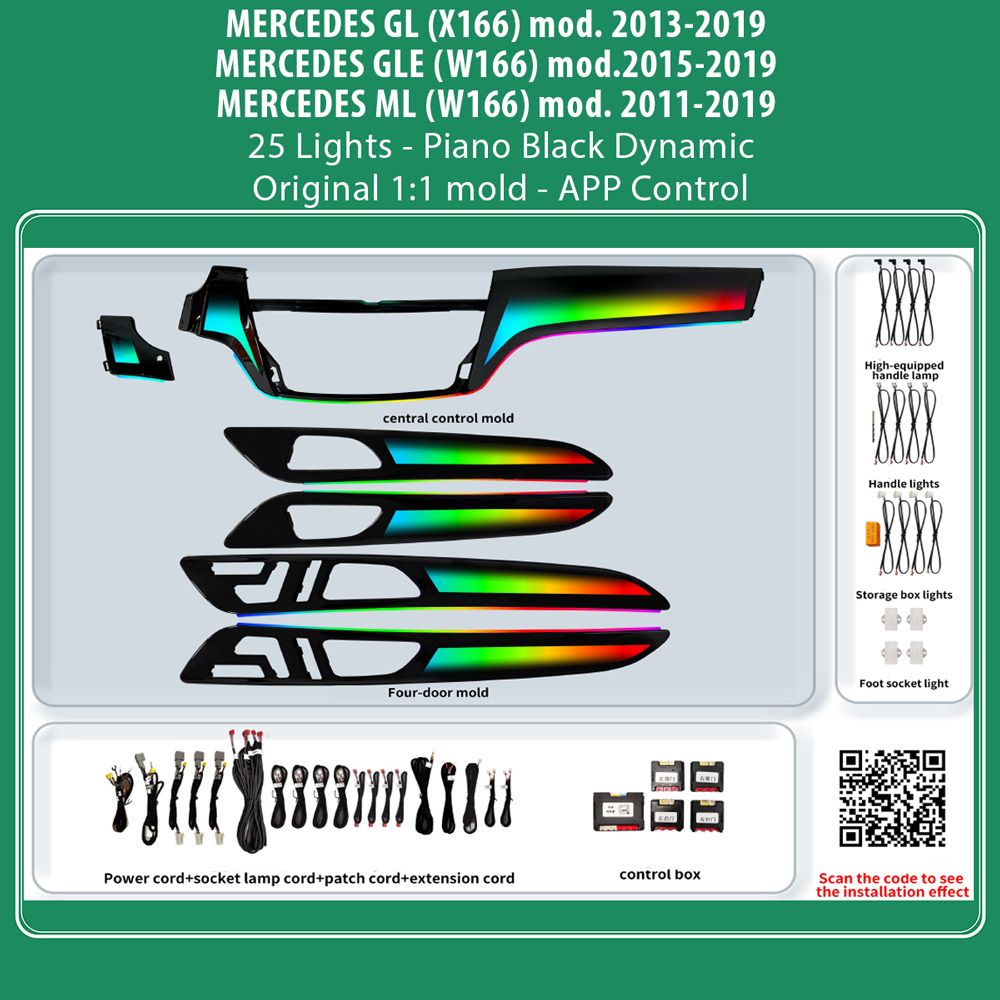 DIQ AMBIENT MERCEDES BC05D (Digital iQ Ambient Light for Mercedes GL - GLE - ML mod. 2011-2019 with 25 Lights) - WEXML.GR