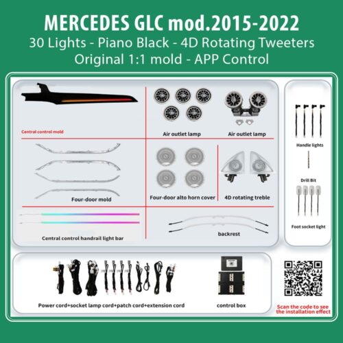 DIQ AMBIENT MERCEDES GLC BGLC10D7 (Digital iQ Ambient Light for Mercedes GLC (X253) mod. 2015-2022 with 30 Lights