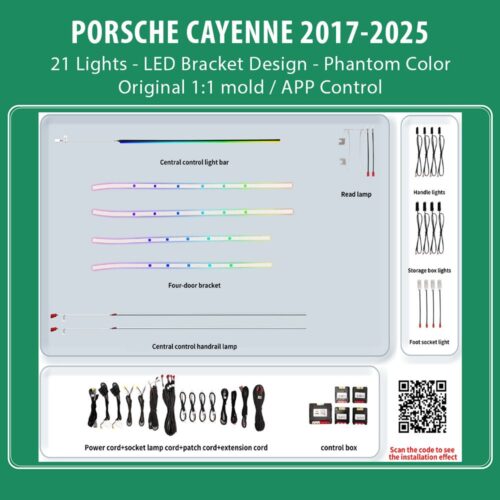 DIQ AMBIENT PORSCHE CAYENNE BSJ02M (Digital iQ Ambient Light for Porsche Cayenne mod. 2017-2025 with 21 Lights