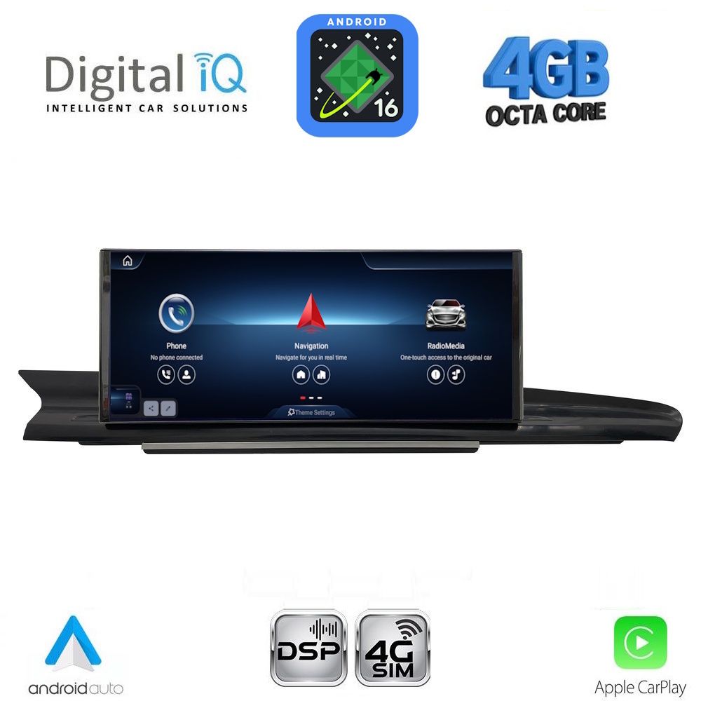 DIGITAL IQ TPG 15927B_CPA (10.25inc) MULTIMEDIA SYSTEM for AUDI A6-A7 mod. 2015-2018 with 7'' screen MI-H2 - WEXML.GR