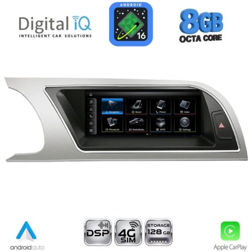 DIGITAL IQ TPG 16912_CPA (8.8'') MULTIMEDIA SYSTEM for AUDI A5 mod. 2007-2012 - WEXML.GR
