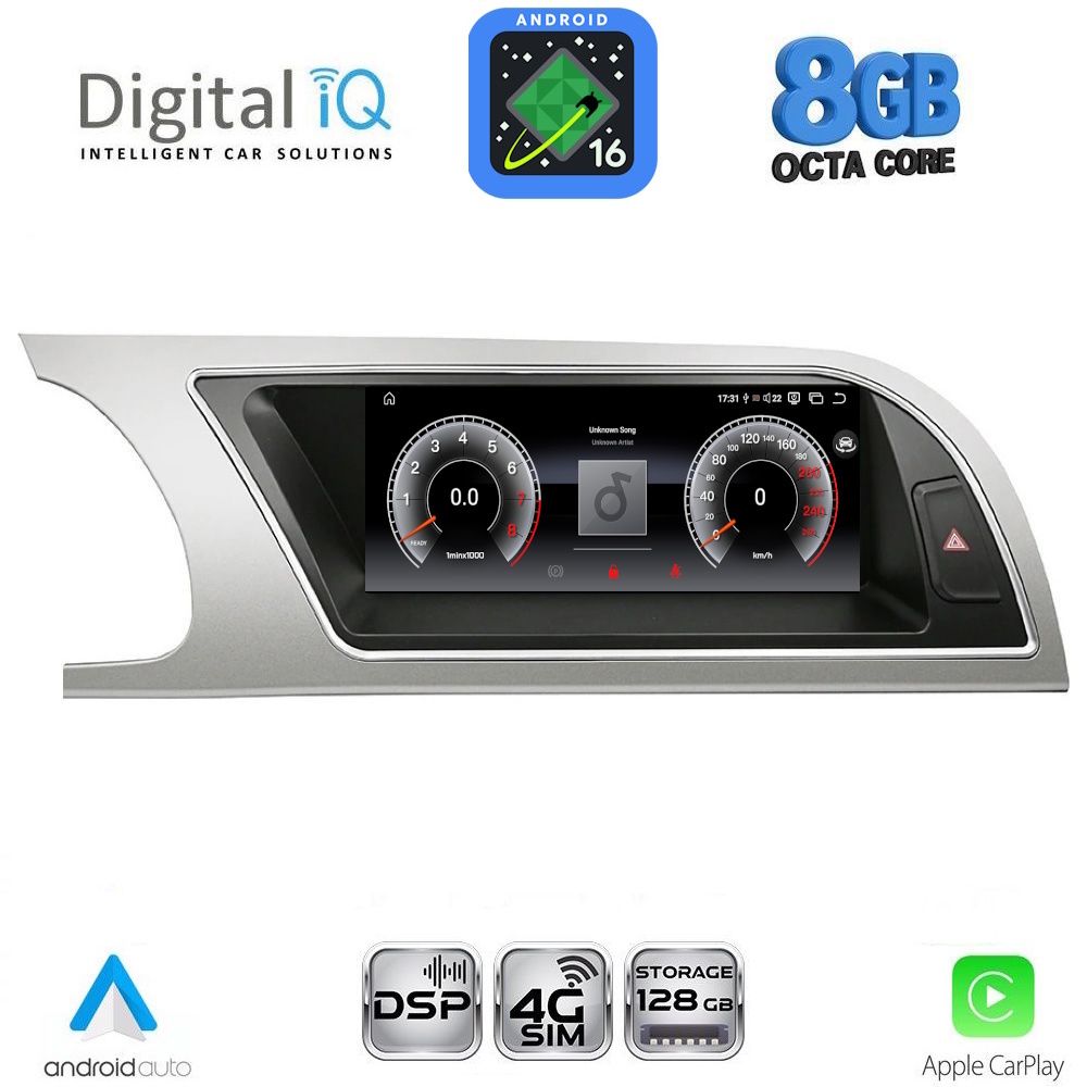 DIGITAL IQ TPG 16918_CPA (8.8inc) MULTIMEDIA SYSTEM for AUDI A4 mod. 2008-2012 - immagine 3