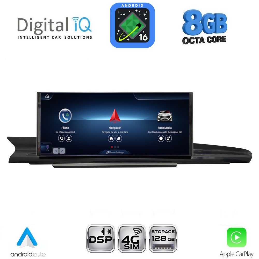 DIGITAL IQ TPG 16927B_CPA (10.25inc) MULTIMEDIA SYSTEM for AUDI A6-A7 mod. 2015-2018 with 7'' screen MI-H2 - WEXML.GR