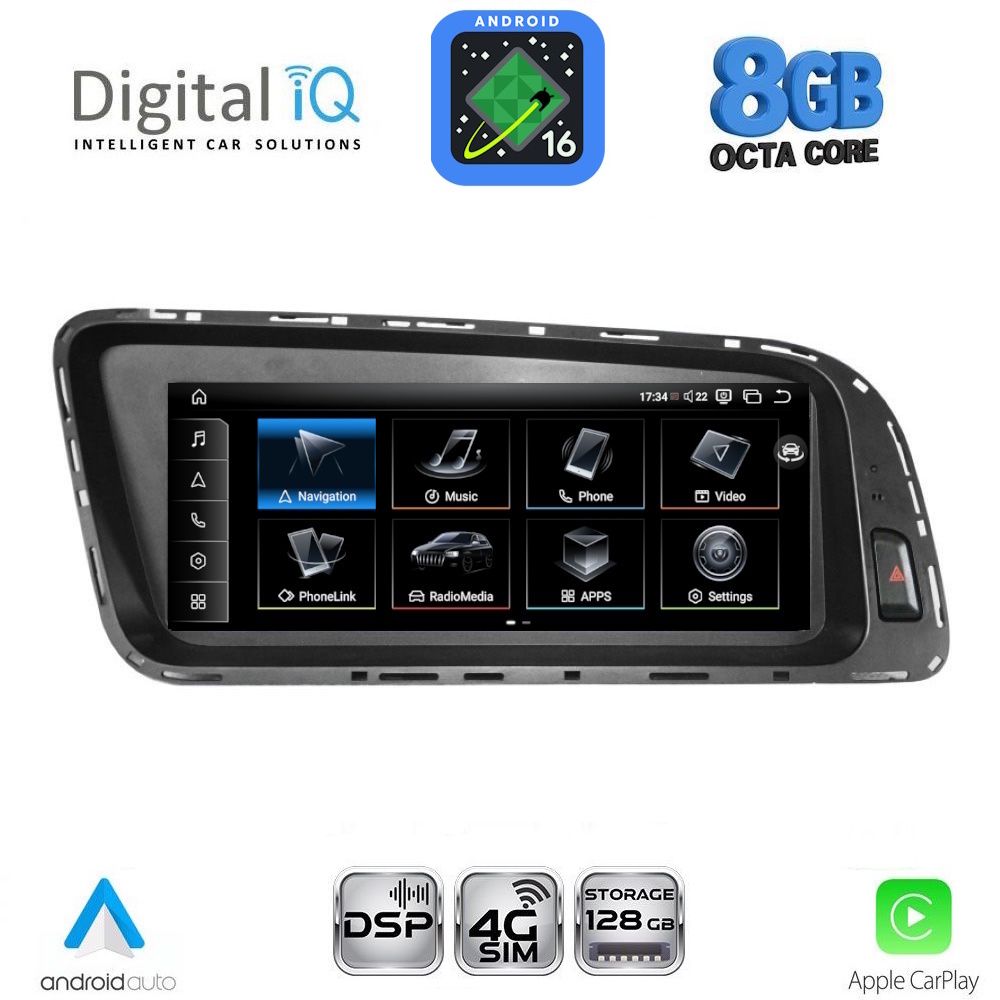DIGITAL IQ TPG 16928_CPA (8.8inc) (ORIG. NAVI) MULTIMEDIA SYSTEM for AUDI Q5 mod. 2009-2016 - WEXML.GR