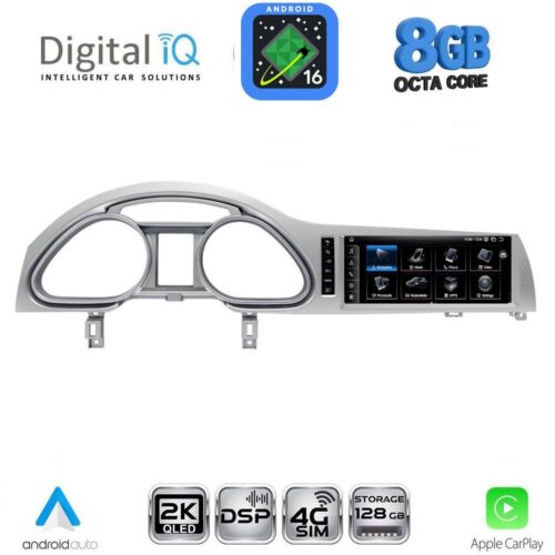 DIGITAL IQ TPK 17933A_CPA (10.25'') MULTIMEDIA SYSTEM for AUDI mod. Q7 2005-2010 - WEXML.GR