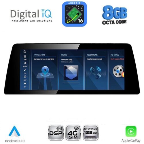 DIGITAL IQ TPG 16979_CPA (10.25'') (EVO) MULTIMEDIA SYSTEM for BMW X5 (F15) – X6 (F16) mod. 2016-2018 - WEXML.GR