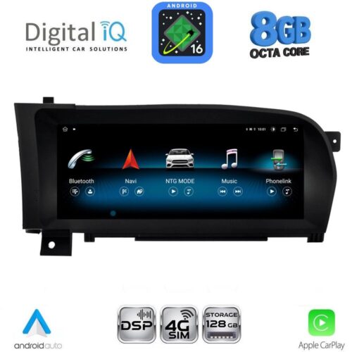 DIGITAL IQ TPG 16968_CPA (10.3'') MULTIMEDIA SYSTEM for MERCEDES S (W221) mod. 2010-2013 (NTG 3.5) - WEXML.GR