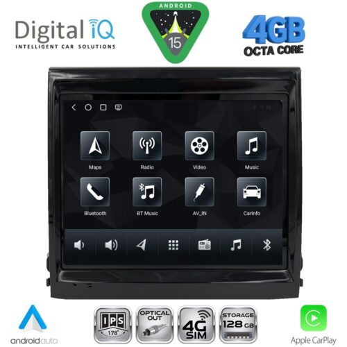 DIGITAL IQ TPG 631_CPA (8.4inc) (PCM 3.1) MULTIMEDIA SYSTEM for PORSCHE CAYENNE mod. 2010-2015 - WEXML.GR