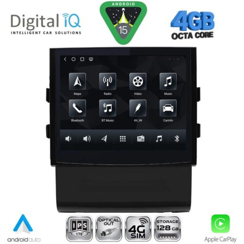 DIGITAL IQ TPG 638_CPA (8.4inc) (PCM 3.1) MULTIMEDIA SYSTEM for PORSCHE MACAN mod. 2014-2016 - WEXML.GR