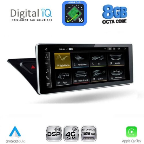 DIGITAL IQ TPG 16920_CPA NAVI (10.25'') MULTIMEDIA SYSTEM for AUDI A4-A5 mod. 2008-2016 with ORIG. NAVI - WEXML.GR
