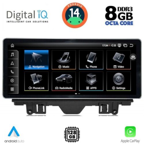 DIGITAL IQ TPK 17915_CPA (12.3inc) MULTIMEDIA SYSTEM for AUDI A3 mod. 2013-2021 - WEXML.GR