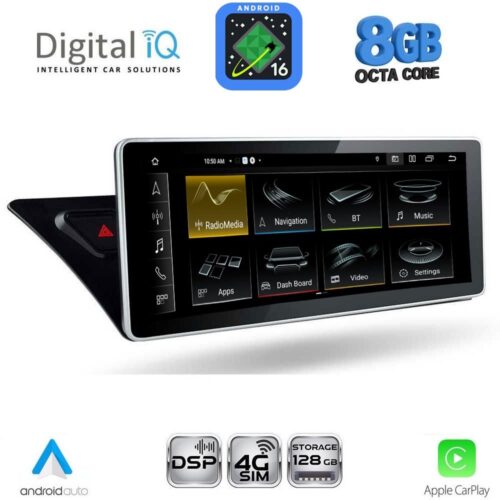 DIGITAL IQ TPK 17920_CPA NAVI (12.3'') MULTIMEDIA SYSTEM for AUDI A4-A5 mod. 2008-2016 with ORIG. NAVI - WEXML.GR