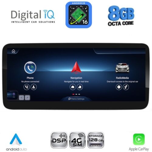 DIGITAL IQ TOP 17983_CPA (12.3'') MULTIMEDIA SYSTEM for MERCEDES B (W246) mod. 2012-2015 (NTG 4.5) - WEXML.GR