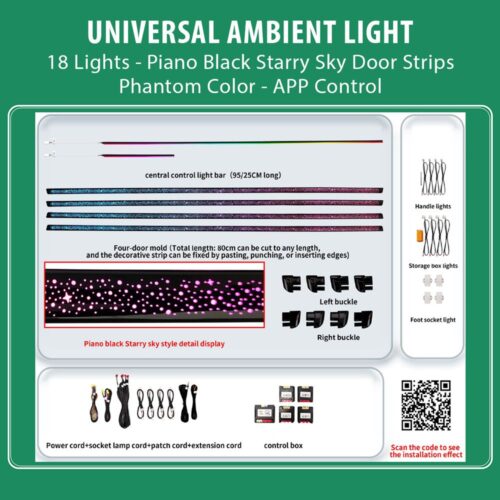 DIQ AMBIENT TYM01X (Universal Ambient Light with 18 Lights