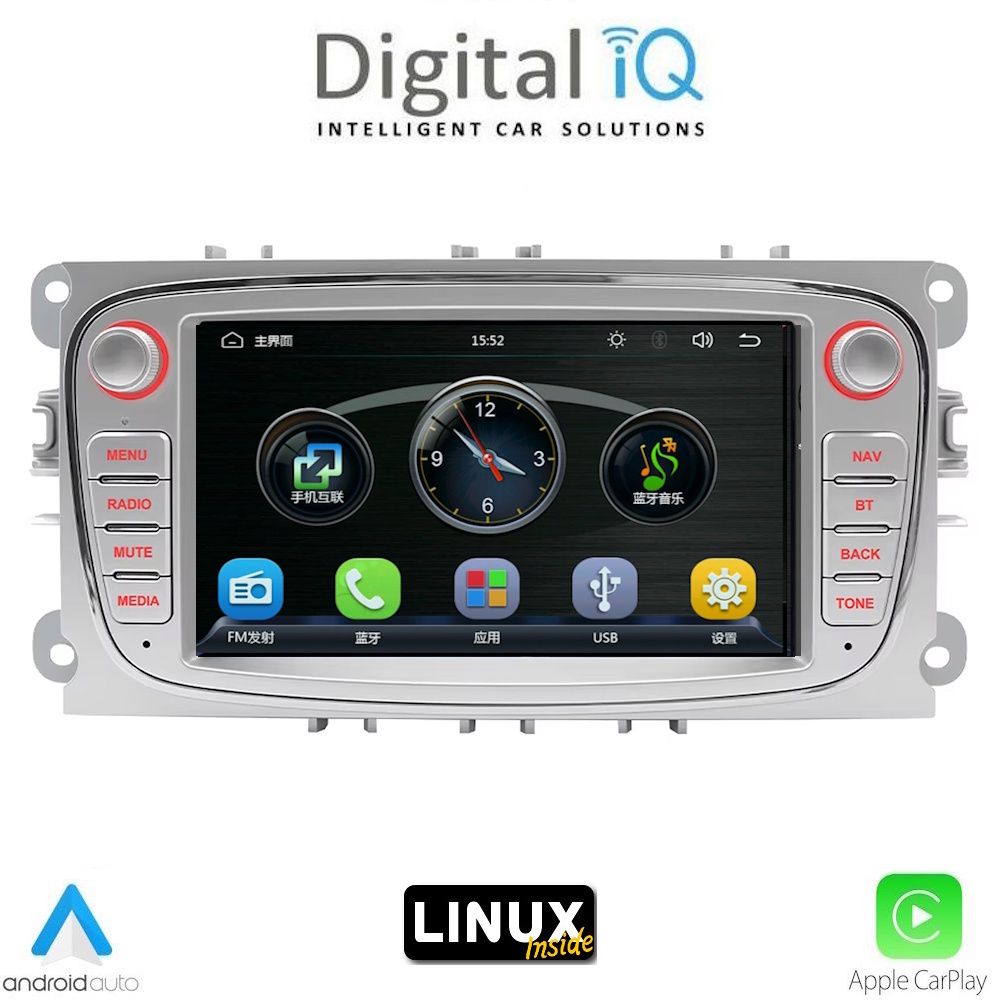 DIGITAL IQ BLA 003SL_CPA (7" DECK) MULTIMEDIA LINUX SYSTEM for FORD mod. 2007-2012 (SILVER) - WEXML.GR