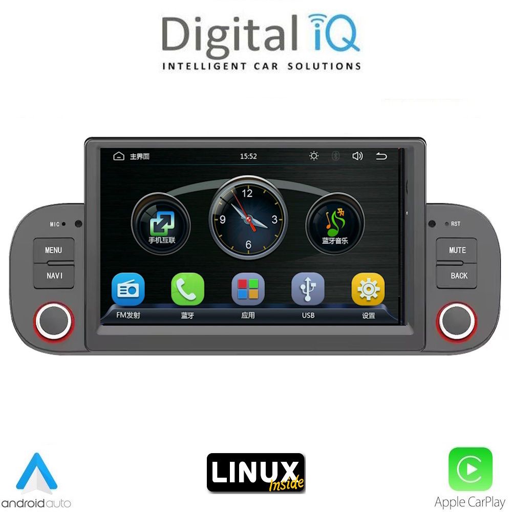 DIGITAL IQ BLA 022_CPA (7" DECK) MULTIMEDIA LINUX SYSTEM for FIAT PANDA mod. 2012-2024 - WEXML.GR