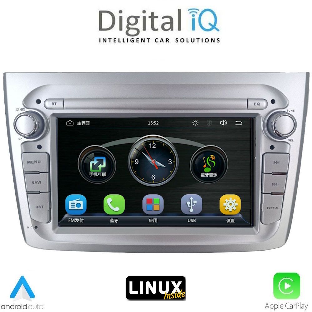 DIGITAL IQ BLA 057SL_CPA (7" DECK) MULTIMEDIA LINUX SYSTEM for ALFA ROMEO MITO mod. 2008-2018 (SILVER) - WEXML.GR