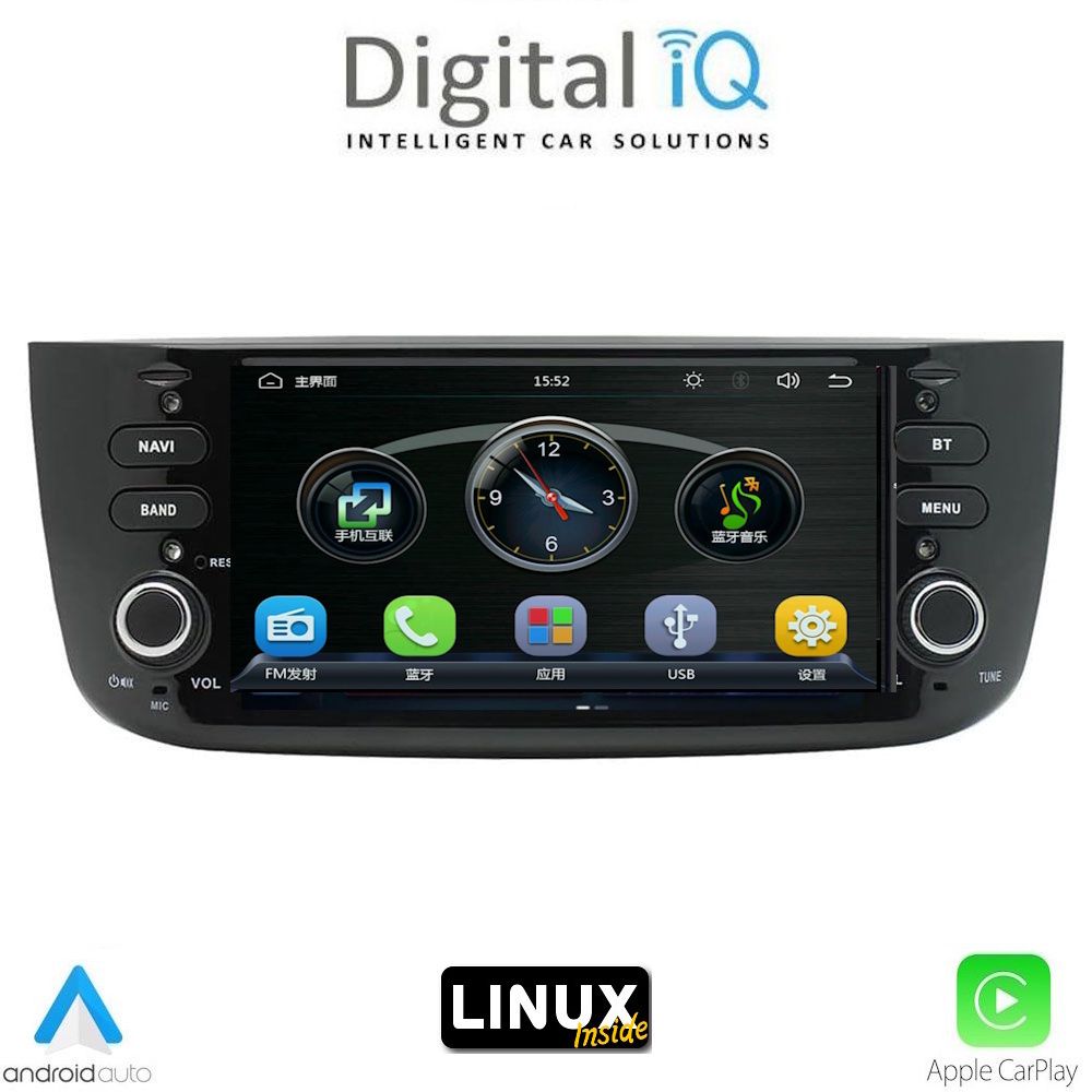 DIGITAL IQ BLA 064_CPA (7" DECK) MULTIMEDIA LINUX SYSTEM for FIAT GRANDE PUNTO mod. 2012-2018 – EVO mod. 2009-2018 - WEXML.GR