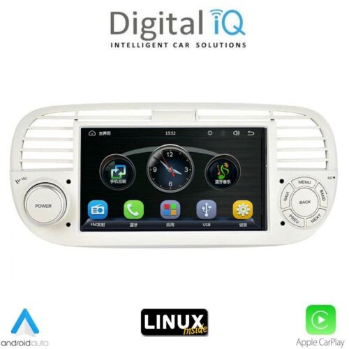 DIGITAL IQ BLA 065BG_CPA (7" DECK) MULTIMEDIA LINUX SYSTEM for FIAT 500 mod. 2007-2015 (BEIGE) - WEXML.GR