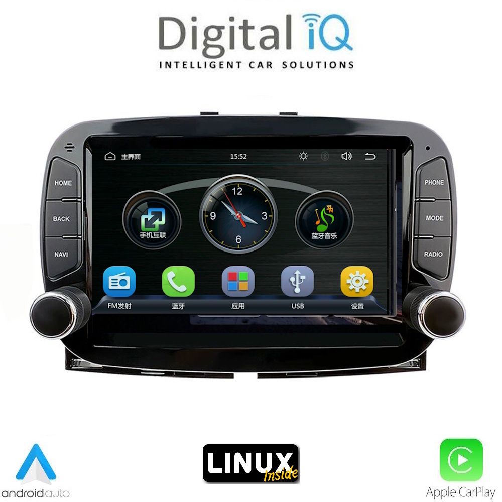 DIGITAL IQ BLA 098_CPA (7" DECK) MULTIMEDIA LINUX SYSTEM for FIAT 500 mod. 2016-2025 - WEXML.GR