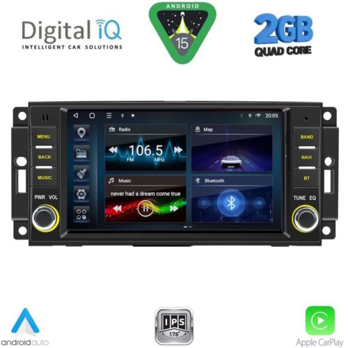 DIGITAL IQ BLD 224_CPA (8" DECK) MULTIMEDIA SYSTEM for JEEP ALL mod. 2005-2018 - WEXML.GR