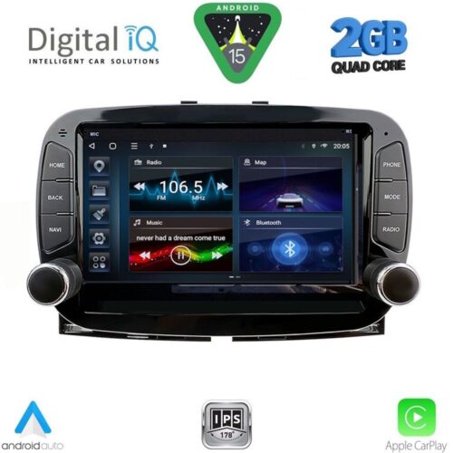 DIGITAL IQ BLD 298_CPA (7" DECK) MULTIMEDIA SYSTEM for FIAT 500 mod. 2016-2025 - WEXML.GR