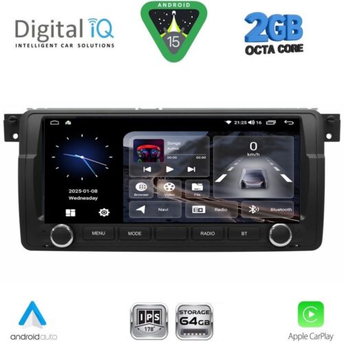DIGITAL IQ BLE 353_CPA (7" DECK) MULTIMEDIA SYSTEM for BMW E46 mod. 1998-2005 - WEXML.GR