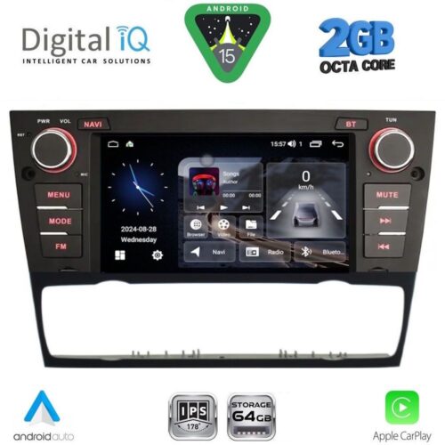 DIGITAL IQ BLE 395_CPA (7" DECK) MULTIMEDIA SYSTEM for BMW S.3 (E90-91-92-93) mod. 2005-2012 - WEXML.GR