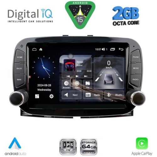 DIGITAL IQ BLE 398_CPA (7" DECK) MULTIMEDIA SYSTEM for FIAT 500 mod. 2016-2025 - WEXML.GR