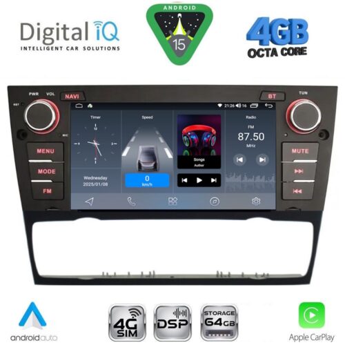 DIGITAL IQ BLG 495_CPA (7" DECK) MULTIMEDIA SYSTEM for BMW S.3 (E90-91-92-93) mod. 2005-2012 - WEXML.GR