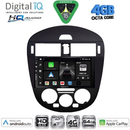 DIGITAL IQ BXK 19470AC_CPAA (9inc) MULTIMEDIA TABLET for NISSAN PULSAR mod. 2014-2020 with A/C - WEXML.GR