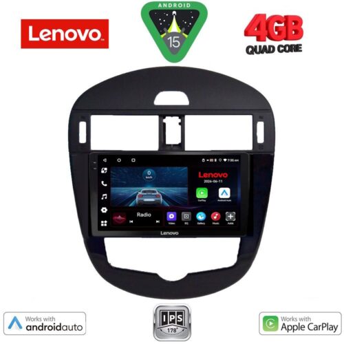 LENOVO LVE 8470CL_CPAA (9inc) MULTIMEDIA TABLET for NISSAN PULSAR mod. 2014-2019 with CLIMA - WEXML.GR
