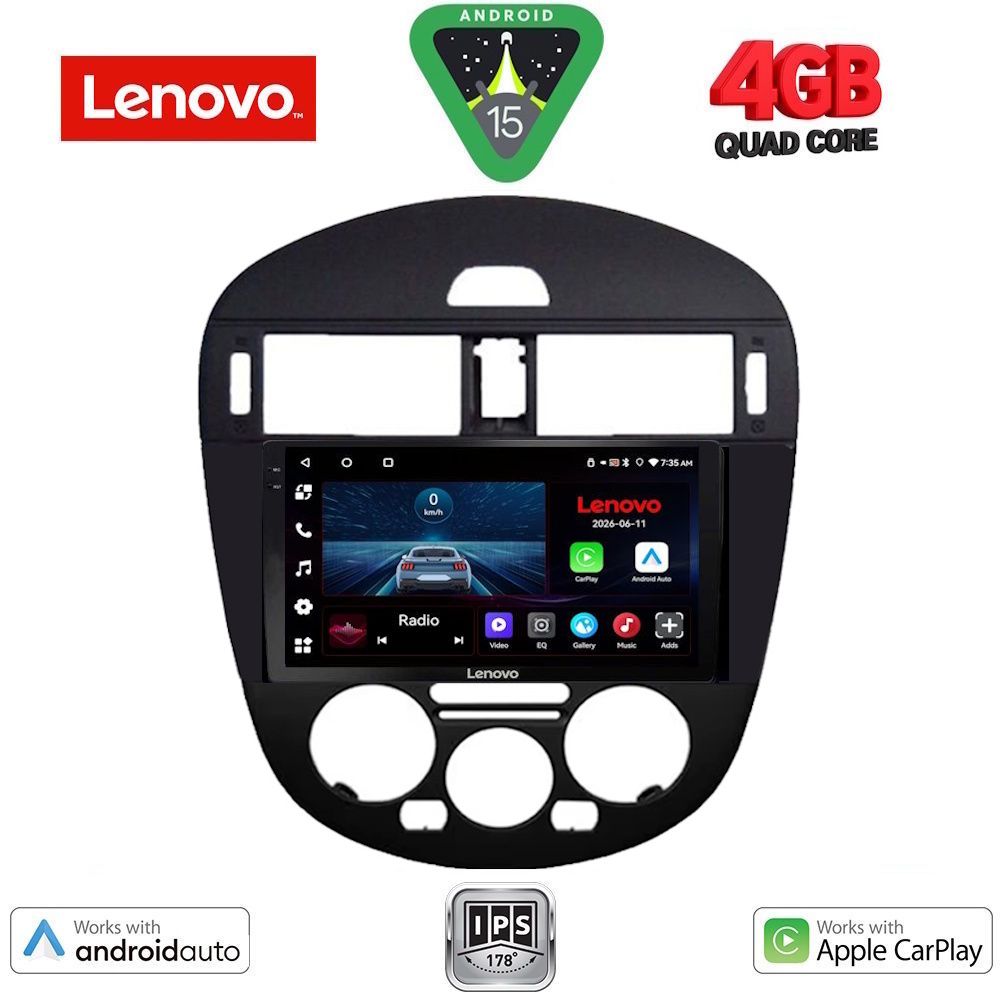 LENOVO LVE 8470AC_CPAA (9inc) MULTIMEDIA TABLET for NISSAN PULSAR mod. 2014-2019 with A/C - WEXML.GR
