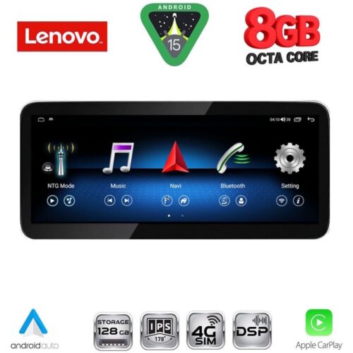 LENOVO LVK 18350_CPA (10.33inc) MULTIMEDIA SYSTEM for LEXUS NX mod. 2013-2016 - WEXML.GR