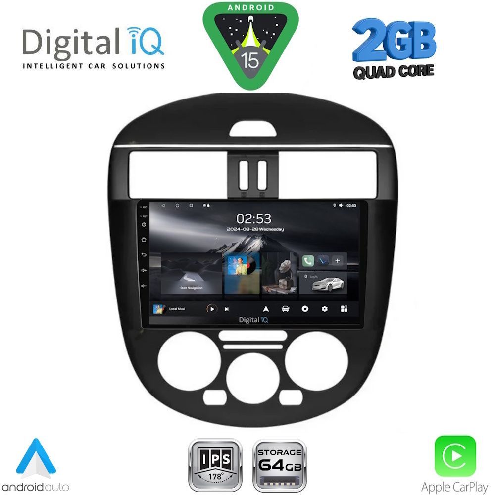 DIGITAL IQ RSD 1470AC_CPA (9inc) MULTIMEDIA TABLET for NISSAN PULSAR mod. 2014-2020 with A/C - WEXML.GR