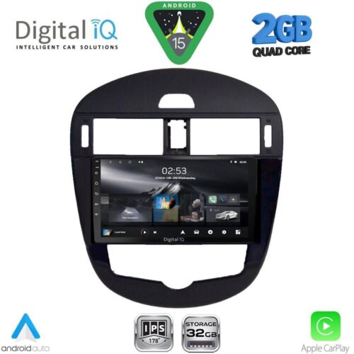 DIGITAL IQ RSD 1470CL_CPA (9inc) MULTIMEDIA TABLET for NISSAN PULSAR mod. 2014-2020 with CLIMA - WEXML.GR
