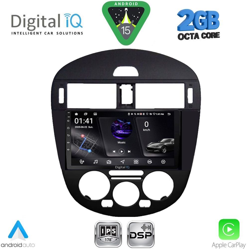 DIGITAL IQ RSF 4470AC_CPA (9inc) MULTIMEDIA TABLET for NISSAN PULSAR mod. 2014-2020 with A/C - WEXML.GR