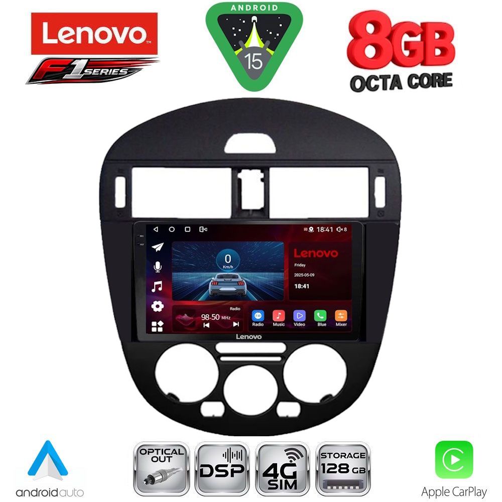 LENOVO SSR 10470AC_CPA (9inc) MULTIMEDIA TABLET for NISSAN PULSAR mod. 2014-2020 with A/C - WEXML.GR