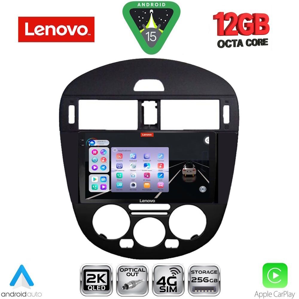 LENOVO SSZ 12470AC_CPA (9inc) MULTIMEDIA TABLET for NISSAN PULSAR mod. 2014-2020 with A/C - WEXML.GR