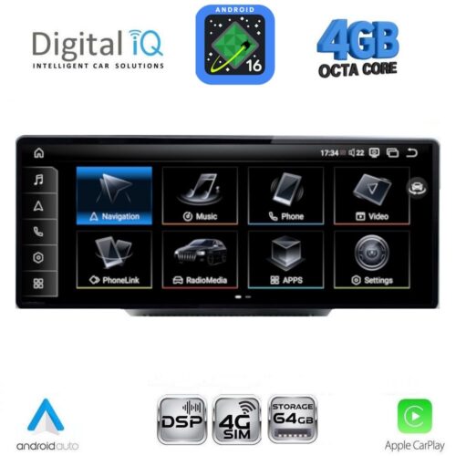 DIGITAL IQ TPG 15934B_CPA (10.25inc) MULTIMEDIA SYSTEM for AUDI mod. Q7 mod. 2010-2015 - WEXML.GR