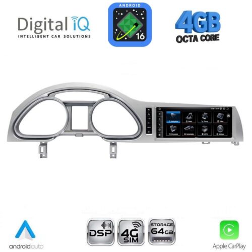 DIGITAL IQ TPG 15933A_CPA (10.25inc) MULTIMEDIA SYSTEM for AUDI mod. Q7 mod. 2005-2010 - WEXML.GR