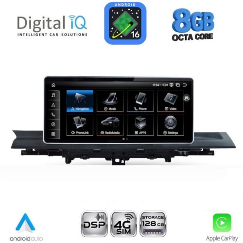 DIGITAL IQ TPG 16921_CPA (10.25'') MULTIMEDIA SYSTEM for AUDI A4 – Α5 mod. 2016-2024 - WEXML.GR