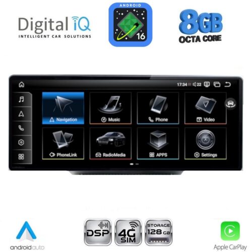 DIGITAL IQ TPG 16934B_CPA (10.25'') MULTIMEDIA SYSTEM for AUDI mod. Q7 mod. 2010-2015 - WEXML.GR