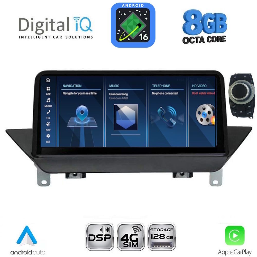 DIGITAL IQ TPG 16941_CPA (10.25'') (CIC) MULTIMEDIA SYSTEM for BMW X1 (E84) mod. 2009-2015 - WEXML.GR