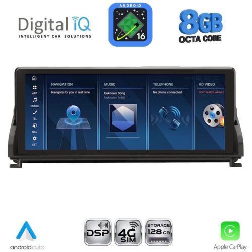 DIGITAL IQ TPG 16945_CPA (10.25'') (CIC) MULTIMEDIA SYSTEM for BMW Z4 (E89) mod. 2009-2016 - WEXML.GR