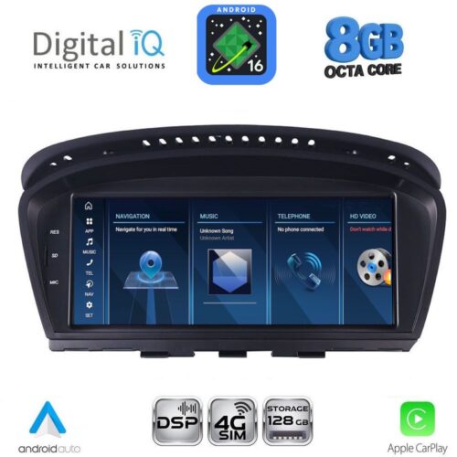 DIGITAL IQ TPG 16958_CPA (8.8'') (CCC) MULTIMEDIA SYSTEM for BMW S.5 (E60) mod. 2003-2008 - WEXML.GR