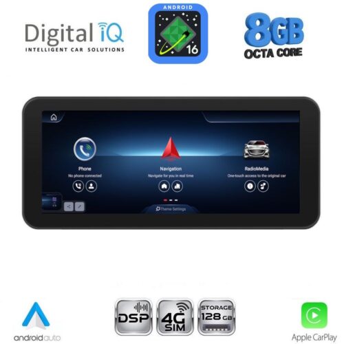 DIGITAL IQ TPK 16987_CPA (10.25'') MULTIMEDIA SYSTEM for MERCEDES V (W447) mod. 2023+ with NTG 6.0 - WEXML.GR