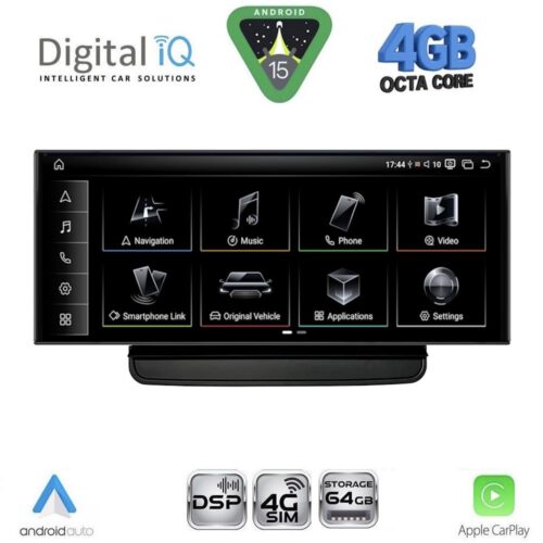 DIGITAL IQ TPH 15938_CPA (12.8inc) MULTIMEDIA SYSTEM for AUDI A8 mod. 2010-2018 - WEXML.GR