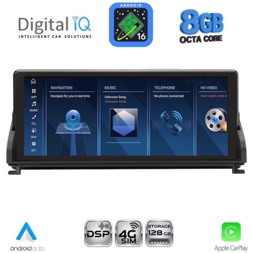 DIGITAL IQ TPK 17945_CPA (12.3'') (CIC) MULTIMEDIA SYSTEM for BMW Z4 (E89) mod. 2009-2016 - WEXML.GR
